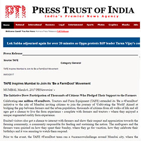 Press Trust of India Farm Dost
